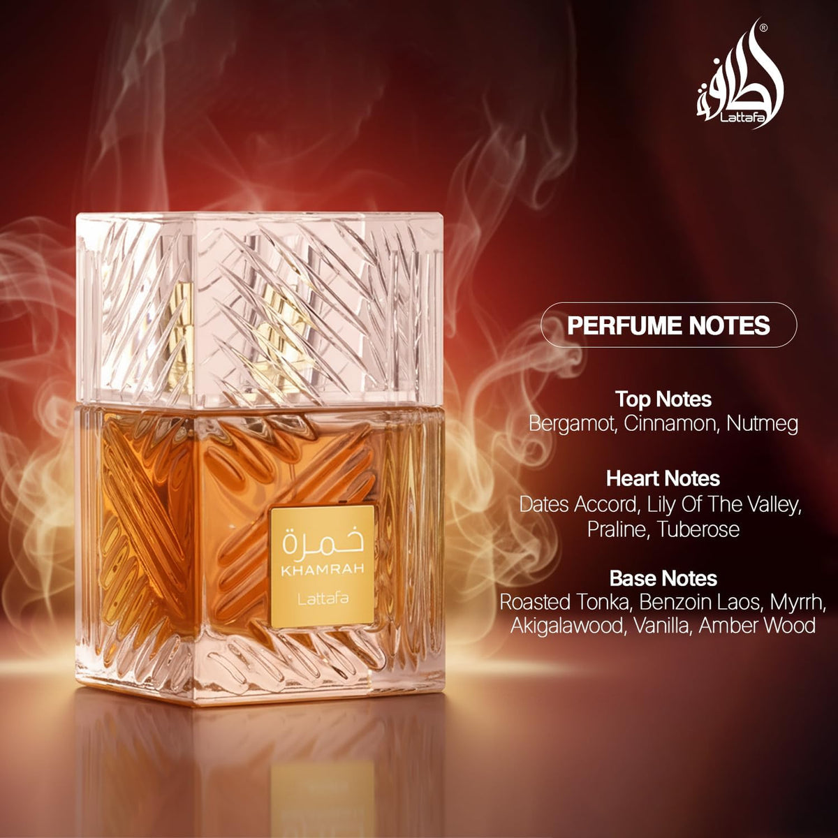 Lattafa Khamrah Unisex EDP 100ml