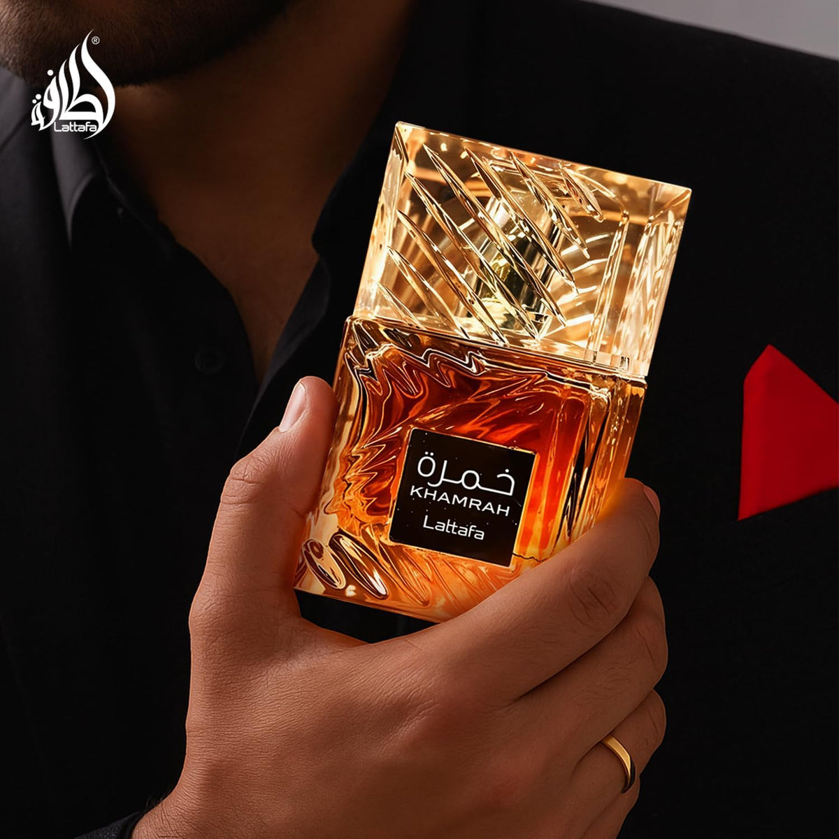 Lattafa Khamrah Unisex EDP 100ml